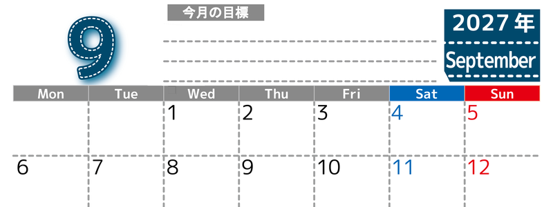 9月カレンダー2027年(無料・印刷用)は横型月曜始まりで目標の書き込み欄あり♪計画を計画のままで終わらせない：A4 【No.202701590901】