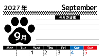 2027年9月カレンダーは縦型月曜始まりで目標設定を毎月できて使いやすい！ダウンロードは無料（A4） 【No.202701620911】