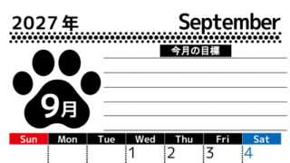 2027年9月カレンダーは縦型日曜始まりで目標設定を毎月できて使いやすい！ダウンロードは無料（A4） 【No.202701620910】