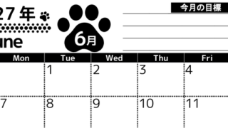 2027年6月カレンダーは横型日曜始まりで目標設定を毎月できて使いやすい！ダウンロードは無料（A4） 【No.202701620600】