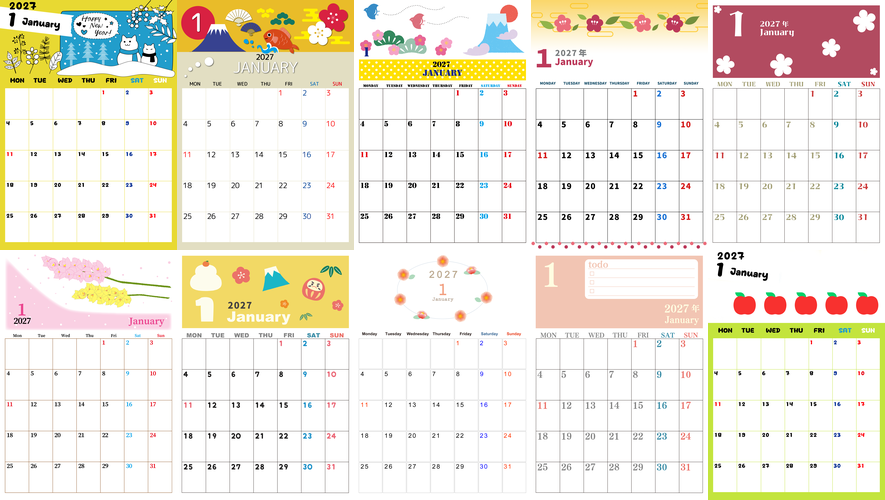 2027年1月の見やすいカレンダーは無料！まとめてダウンロードも可！A4印刷用