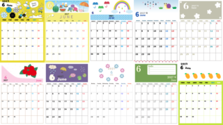 カレンダー2027年6月(無料)まとめ！罫線がはっきり＆かわいいおしゃれイラスト付き