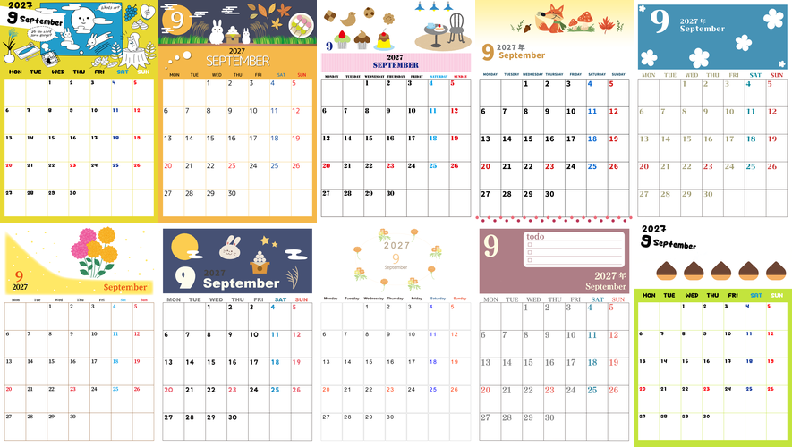 2027年9月の無料カレンダー（A4印刷用）すてきな秋らしいイラスト素材をまとめて紹介