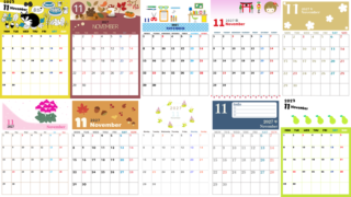 カレンダー2027年11月(無料)まとめ！罫線がはっきり＆秋から冬を楽しむかわいいイラスト