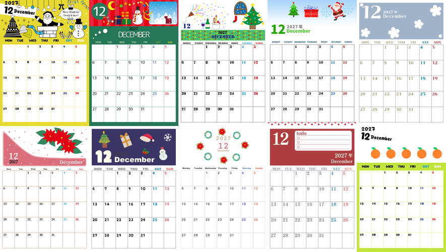 2027年無料カレンダー12月まとめ♪数字が大きい使いやすいA4冬らしいかわいい素材