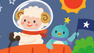 かわいい干支の羊・富士山のイラスト有！2027年の年賀状テンプレート