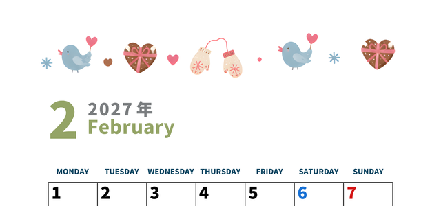 2027年2月カレンダーは縦型月曜始まりで季節イベントのポップな挿絵がキュート♪フリーA4素材♪ 【No.20271150010211】