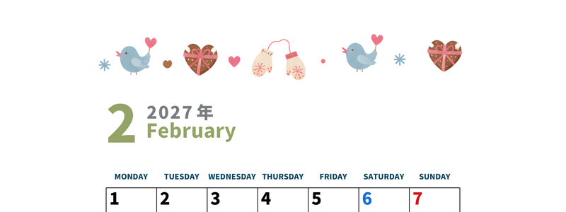 2027年2月カレンダーは縦型月曜始まりで季節イベントのポップな挿絵がキュート♪フリーA4素材♪ 【No.20271150010211】