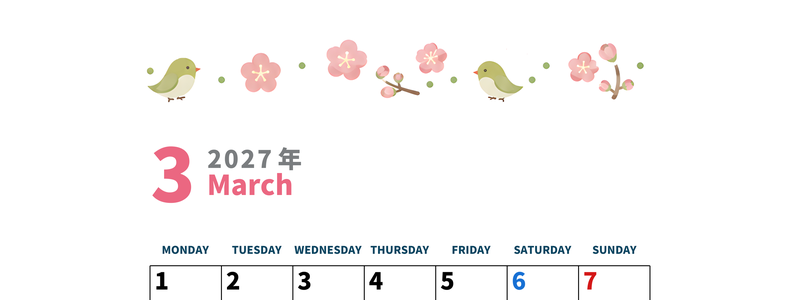 2027年3月カレンダーは縦型月曜始まりで季節イベントのポップな挿絵がキュート♪フリーA4素材♪ 【No.20271150010311】
