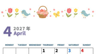 2027年4月カレンダーは縦型月曜始まりで季節イベントのポップな挿絵がキュート♪フリーA4素材♪ 【No.20271150010411】