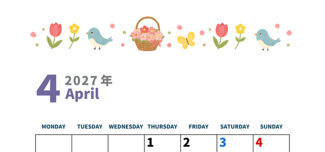 2027年4月カレンダーは縦型月曜始まりで季節イベントのポップな挿絵がキュート♪フリーA4素材♪ 【No.20271150010411】