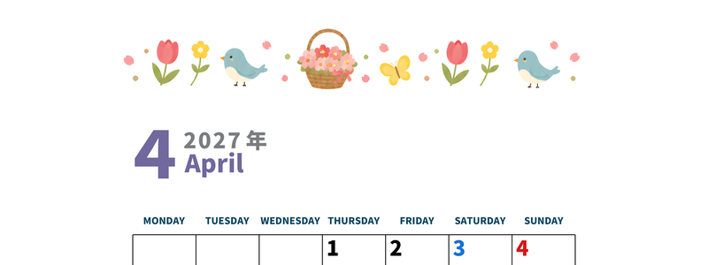 2027年4月カレンダーは縦型月曜始まりで季節イベントのポップな挿絵がキュート♪フリーA4素材♪ 【No.20271150010411】