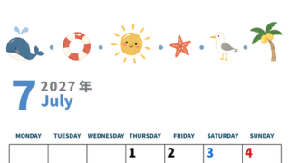 2027年7月カレンダーは縦型月曜始まり でベージュの花がおしゃれ：無料 【No.20271150010711】