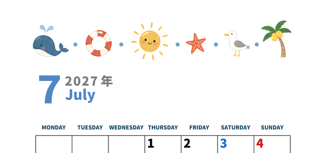 2027年7月カレンダーは縦型月曜始まり でベージュの花がおしゃれ：無料 【No.20271150010711】