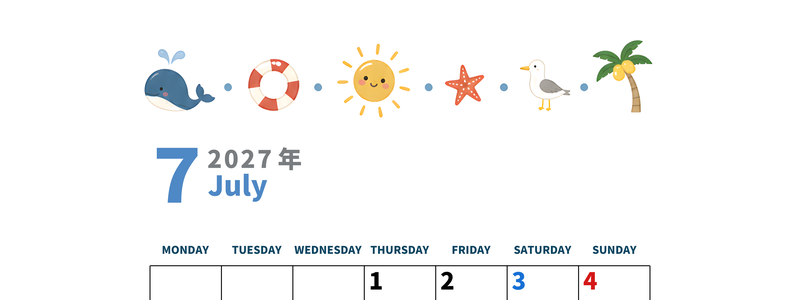 2027年7月カレンダーは縦型月曜始まり でベージュの花がおしゃれ：無料 【No.20271150010711】