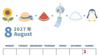 2027年8月カレンダーは縦型月曜始まりで季節イベントのポップな挿絵がキュート♪フリーA4素材♪ 【No.20271150010811】
