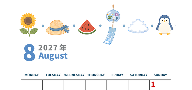 2027年8月カレンダーは縦型月曜始まりで季節イベントのポップな挿絵がキュート♪フリーA4素材♪ 【No.20271150010811】