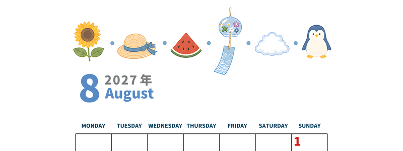 2027年8月カレンダーは縦型月曜始まりで季節イベントのポップな挿絵がキュート♪フリーA4素材♪ 【No.20271150010811】