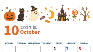 2027年10月カレンダーは縦型月曜始まりで季節イベントのポップな挿絵がキュート♪フリーA4素材♪ 【No.20271150011011】