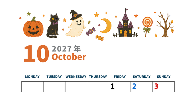 2027年10月カレンダーは縦型月曜始まりで季節イベントのポップな挿絵がキュート♪フリーA4素材♪ 【No.20271150011011】