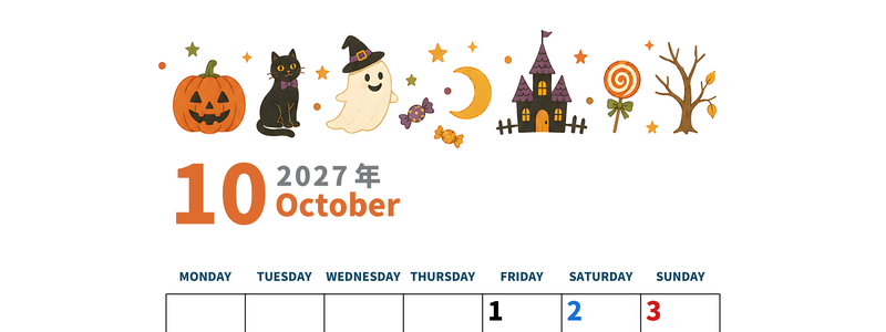 2027年10月カレンダーは縦型月曜始まりで季節イベントのポップな挿絵がキュート♪フリーA4素材♪ 【No.20271150011011】