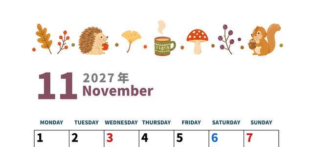 2027年11月カレンダーは縦型月曜始まりで季節イベントのポップな挿絵がキュート♪フリーA4素材♪ 【No.20271150011111】