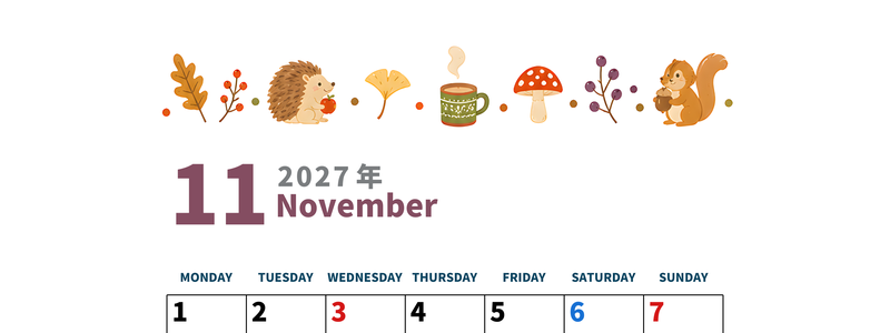 2027年11月カレンダーは縦型月曜始まりで季節イベントのポップな挿絵がキュート♪フリーA4素材♪ 【No.20271150011111】