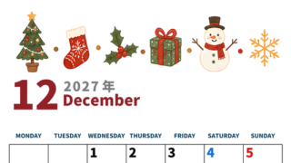 2027年12月カレンダーは縦型月曜始まりで季節イベントのポップな挿絵がキュート♪フリーA4素材♪ 【No.20271150011211】