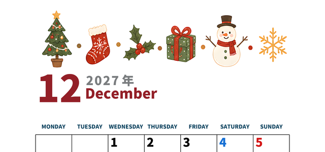 2027年12月カレンダーは縦型月曜始まりで季節イベントのポップな挿絵がキュート♪フリーA4素材♪ 【No.20271150011211】