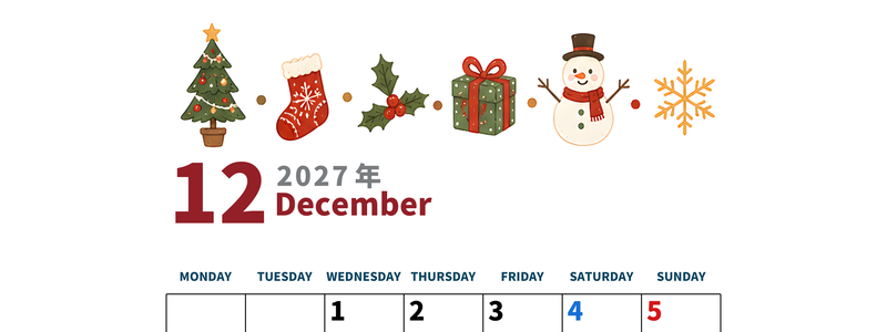 2027年12月カレンダーは縦型月曜始まりで季節イベントのポップな挿絵がキュート♪フリーA4素材♪ 【No.20271150011211】
