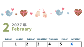 2027年2月カレンダーは縦型日曜始まりで季節イベントのポップな挿絵がキュート♪フリーA4素材♪ 【No.20271150010210】