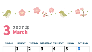 2027年3月カレンダーは縦型日曜始まりで季節イベントのポップな挿絵がキュート♪フリーA4素材♪ 【No.20271150010310】