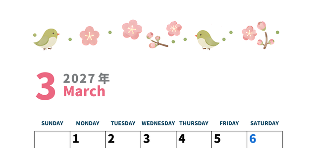 2027年3月カレンダーは縦型日曜始まりで季節イベントのポップな挿絵がキュート♪フリーA4素材♪ 【No.20271150010310】