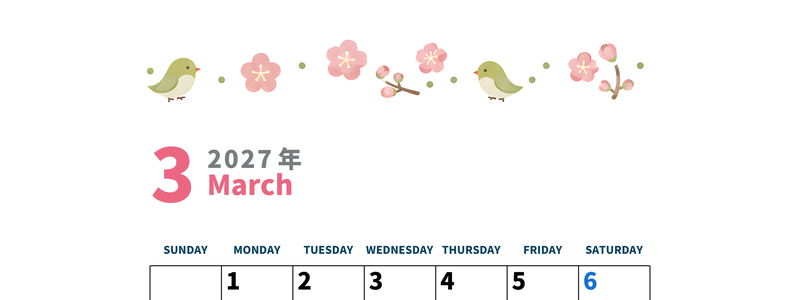 2027年3月カレンダーは縦型日曜始まりで季節イベントのポップな挿絵がキュート♪フリーA4素材♪ 【No.20271150010310】