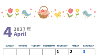 2027年4月カレンダーは縦型日曜始まりで季節イベントのポップな挿絵がキュート♪フリーA4素材♪ 【No.20271150010410】
