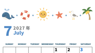 2027年7月カレンダーは縦型日曜始まり でベージュの花がおしゃれ：無料 【No.20271150010710】