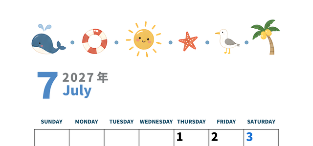 2027年7月カレンダーは縦型日曜始まり でベージュの花がおしゃれ：無料 【No.20271150010710】