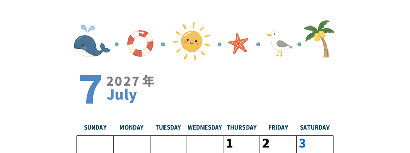 2027年7月カレンダーは縦型日曜始まり でベージュの花がおしゃれ：無料 【No.20271150010710】
