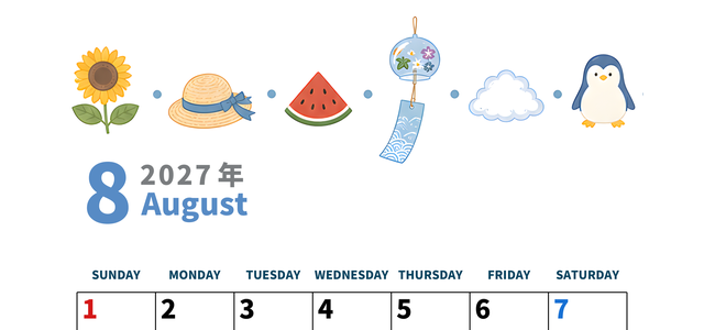 2027年8月カレンダーは縦型日曜始まりで季節イベントのポップな挿絵がキュート♪フリーA4素材♪ 【No.20271150010810】