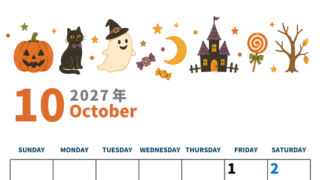 2027年10月カレンダーは縦型日曜始まりで季節イベントのポップな挿絵がキュート♪フリーA4素材♪ 【No.20271150011010】