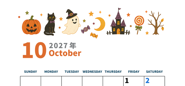 2027年10月カレンダーは縦型日曜始まりで季節イベントのポップな挿絵がキュート♪フリーA4素材♪ 【No.20271150011010】