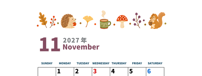 2027年11月カレンダーは縦型日曜始まりで季節イベントのポップな挿絵がキュート♪フリーA4素材♪ 【No.20271150011110】