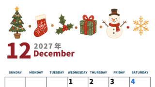 2027年12月カレンダーは縦型日曜始まりで季節イベントのポップな挿絵がキュート♪フリーA4素材♪ 【No.20271150011210】
