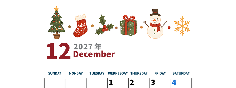 2027年12月カレンダーは縦型日曜始まりで季節イベントのポップな挿絵がキュート♪フリーA4素材♪ 【No.20271150011210】