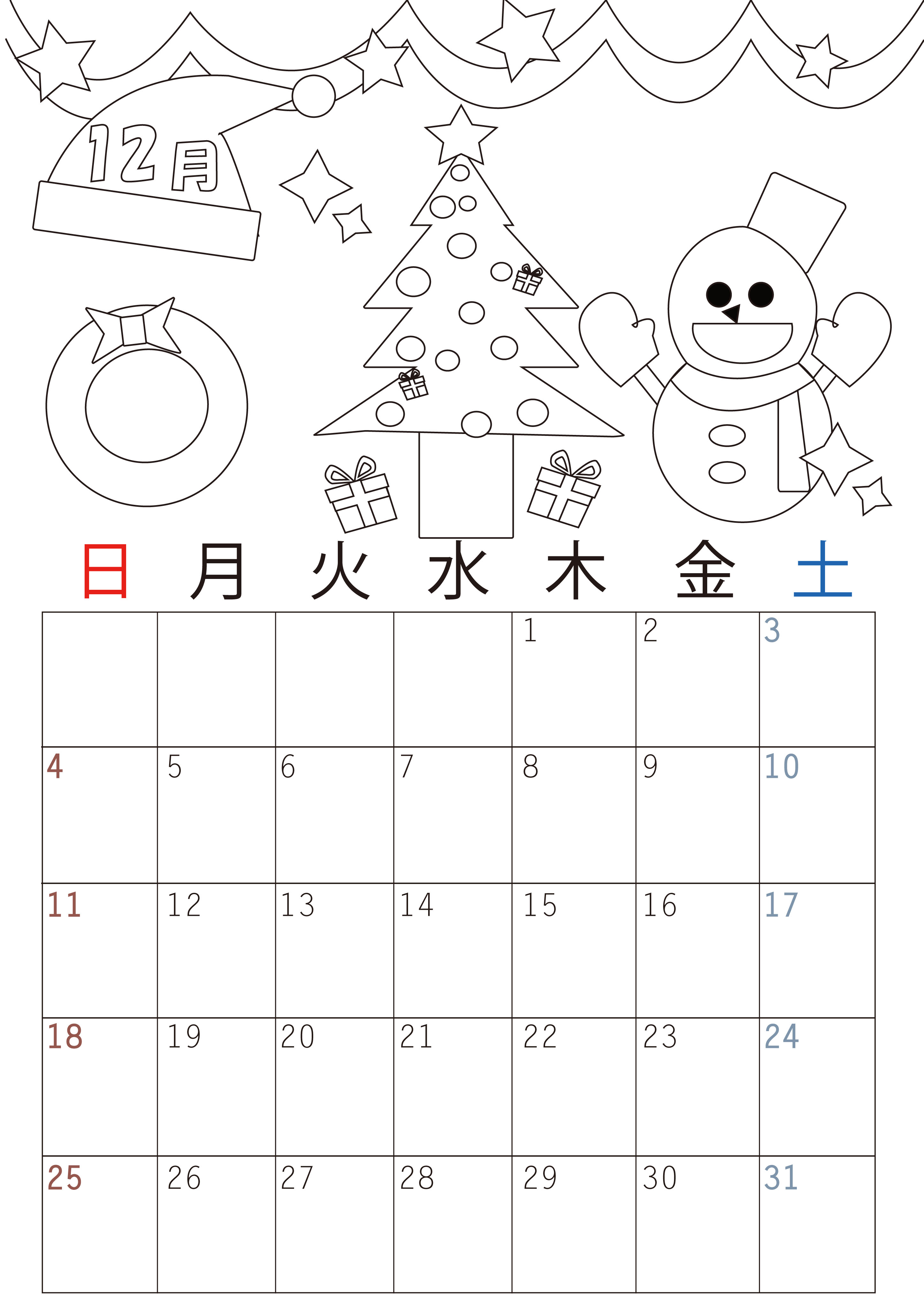 シンプルな22年12月カレンダー 雪だるまの塗り絵を無料でダウンロード 素材デザイン王