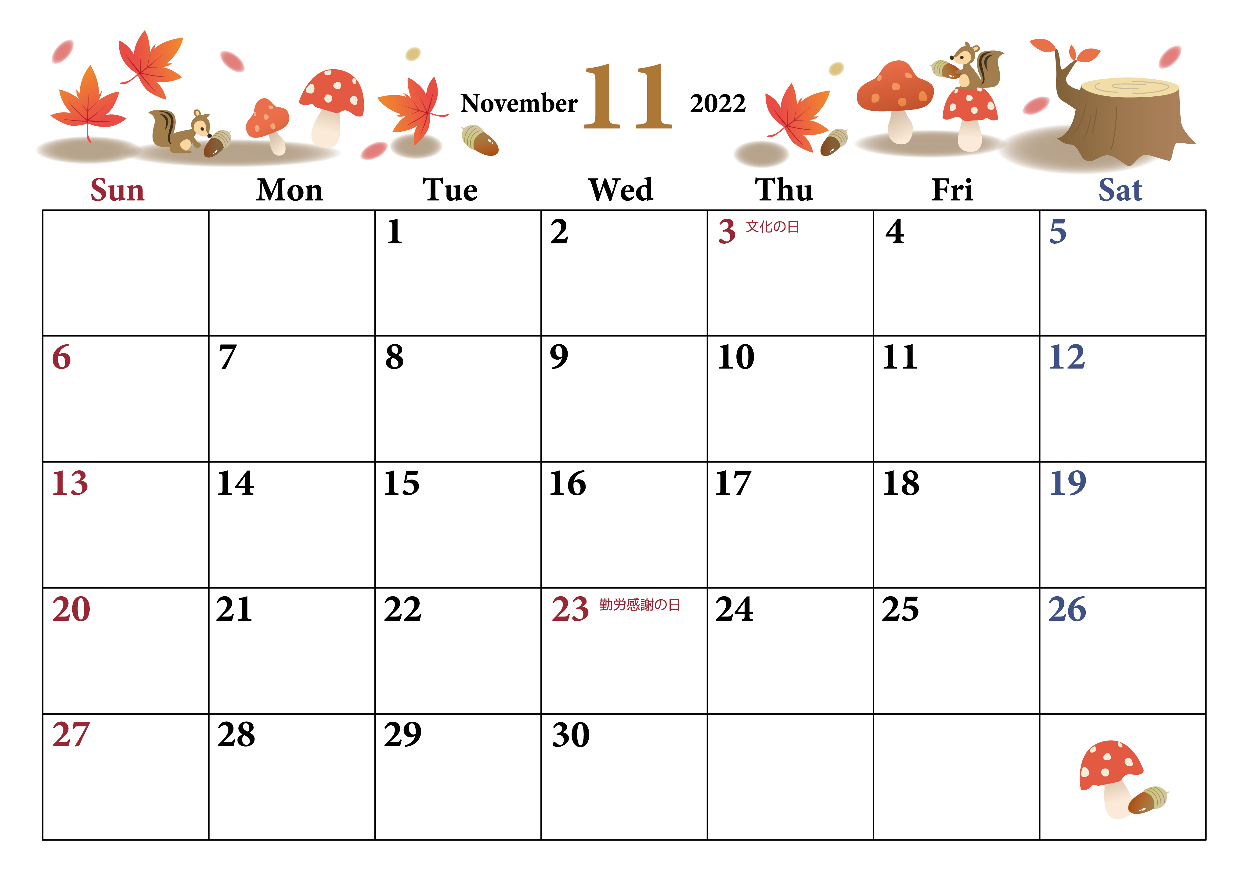 りすがおしゃれな22年11月カレンダーの無料テンプレートは書き込み利用が出来て便利 素材デザイン王