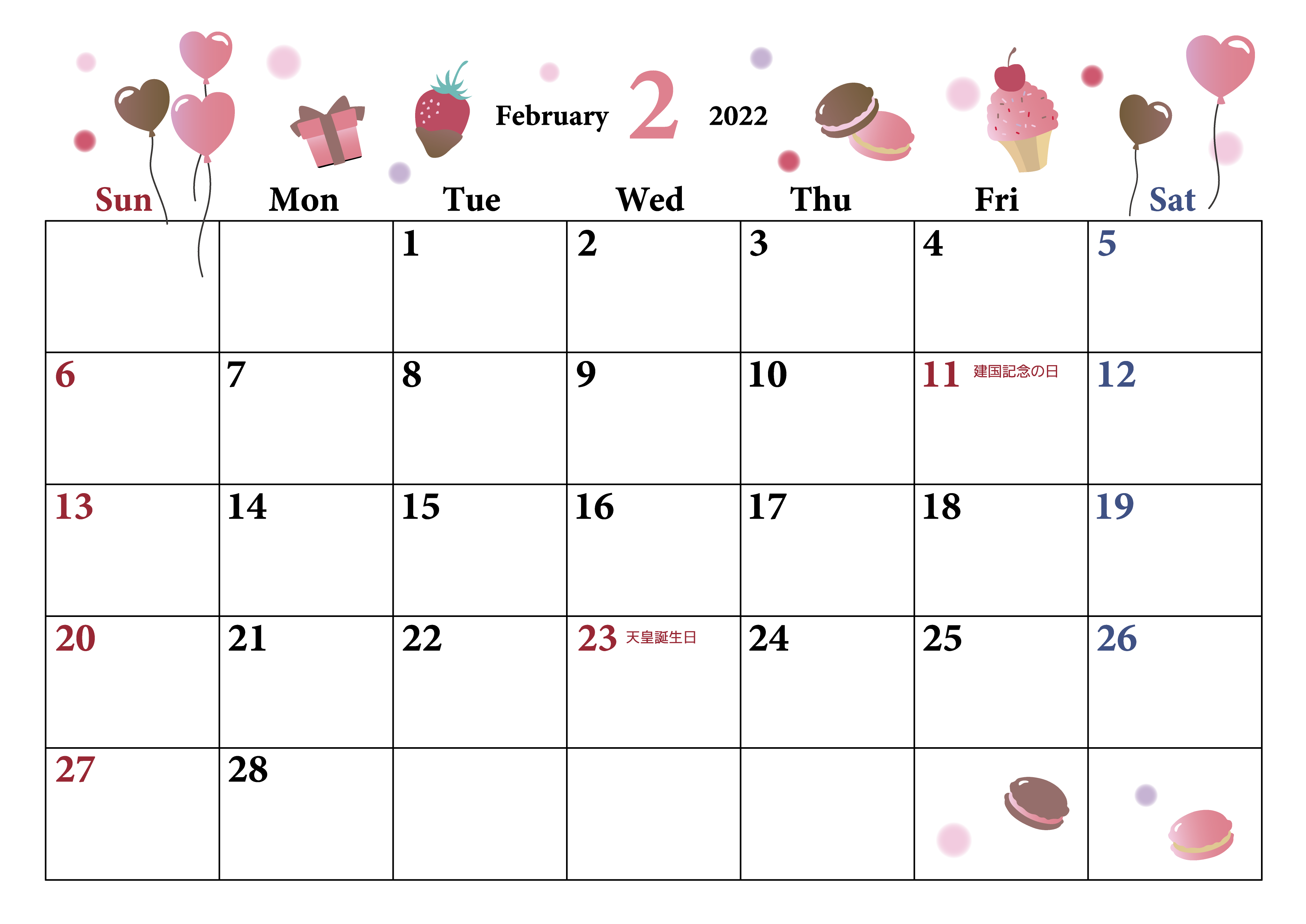 ハートがかわいいシンプルな22年2月カレンダーはa4横型で無料利用が出来るのでおすすめ 素材デザイン王