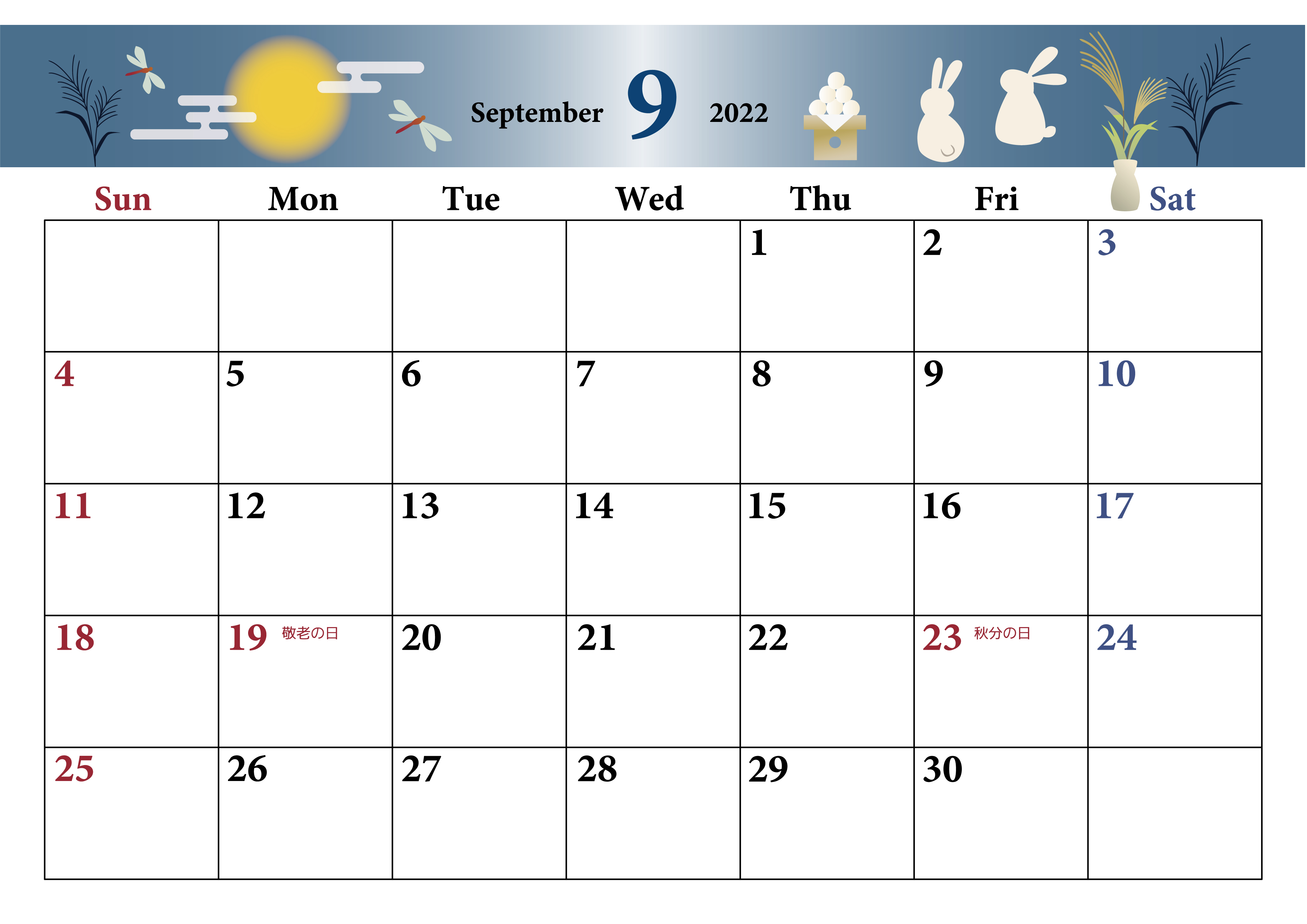 おしゃれなうさぎの22年9月無料カレンダーは壁掛けにして書き込み利用も出来る 素材デザイン王