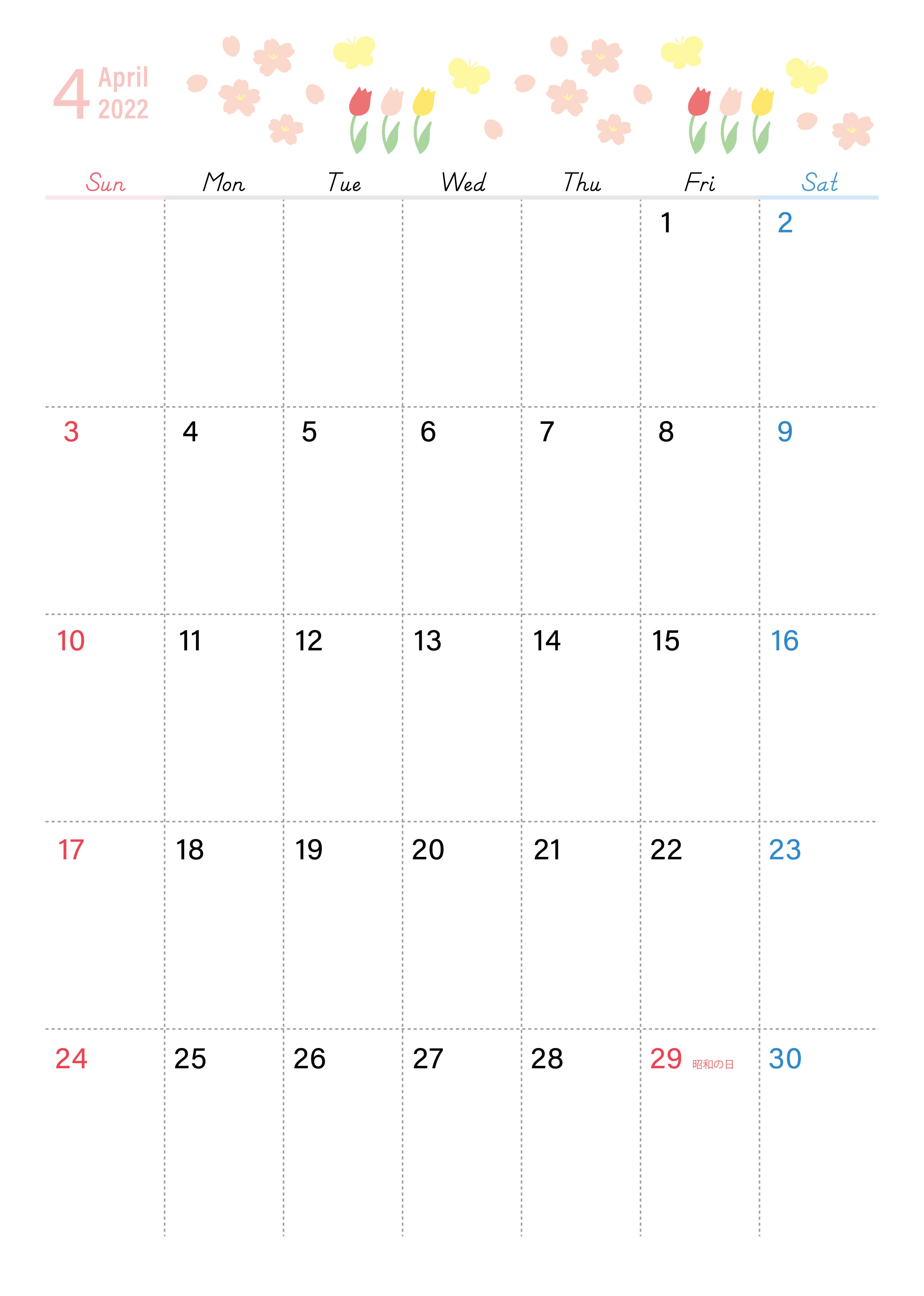 チューリップがアクセントのシンプルな22年4月の無料カレンダーは印刷して書き込みも出来る 素材デザイン王