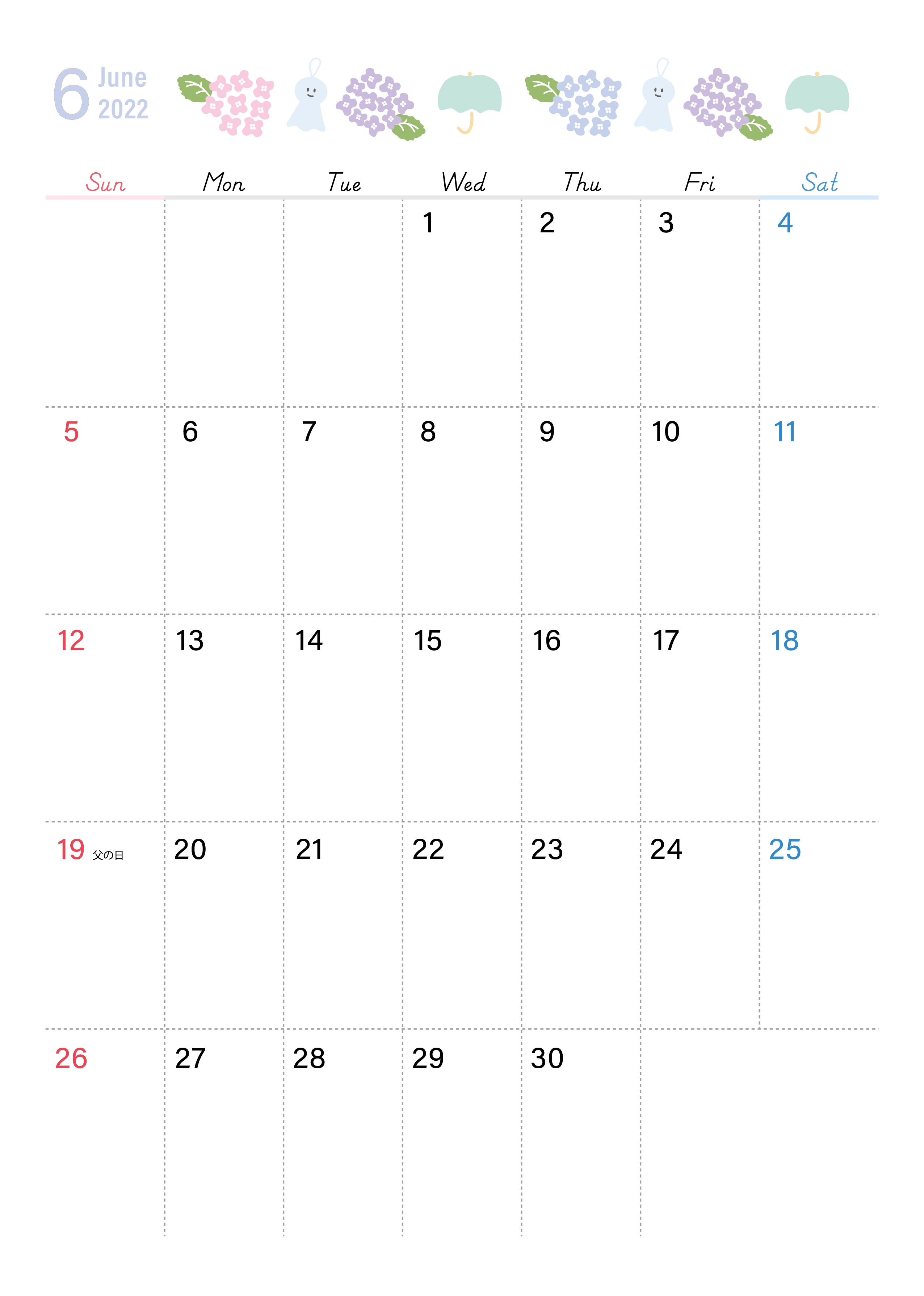 てるてる坊主のシンプルな縦型無料カレンダー 22年6月 はシンプルなので印刷利用が簡単 素材デザイン王